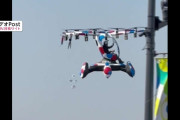 大阪・関西万博「空飛ぶクルマ」の部品落下の瞬間　機体のフレーム1本とプロペラの1つが破損…安全性確認されるまで当面飛行中止