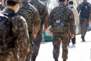 韓国陸軍部隊で58人が新型コロナ感染…57人は突破感染＝韓国の反応