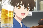 飲み屋に行くたびに「近くのおすすめの飲み屋教えて下さい」と聞いてそこに行く→これを繰り返した結果、まさかの場所にたどり着く・・・