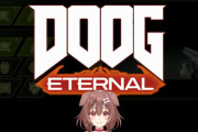 【DOOM】VTuber戌神ころねさんの「DOOG」イースターエッグすぐ削除されてしまう「想像より早く見つかっちゃった」