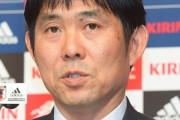 森保監督　韓国メディアの「アジア大会では韓国に負けているが」という挑発にも「互いの成長につながれば」
