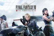 『FINAL FANTASY VII THE FIRST SOLDIER』来年1月サービス終了へ。『FF7』バトロワ、1年強で幕下ろす