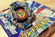 【悲報】陰キャが愛用してそうなベイブレード第1位、決まる…?
