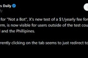 X(Twitter)のBOT対策の年1ドル課金､全世界で導入されそう
