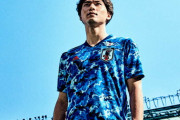 【日本代表】「日本は期待を裏切らない」　新ユニフォームのデザインを海外絶賛「2019年の最高傑作」