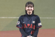 【画像】始球式の久保史緒里ちゃんが可愛いすぎる
