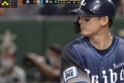 西武栗山巧、土壇場で執念の同点タイムリー！