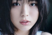 【悲報】井出上獏くん、豊胸wwwwwwww