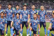最新FIFAランキング発表！日本は28位で2ランクダウン、４連勝サウジアラビアが躍進