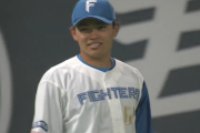 【速報】日ハム田宮裕涼のレフト守備、かわいい
