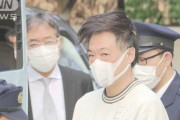 【画像】スネ夫みたいな髪型の無職が逮捕される