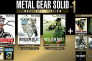 「メタルギアマスターコレクション」買おうか迷ってるんだけど