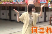 【日向坂46】相変わらず時が経つのが早いｗｗｗｗ