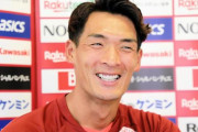 【悲報】槙野智章さん、阪神の日本一の熱狂受け野球への本音ポロリ…「羨ましいですよ本当に」「サッカーと比べた時、明らかにすごい盛り上がり」