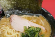 家系ラーメンってチャーシューより海苔が遥かに重要だよな