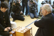 【超画像】藤井聡太くん、棋界にも慣れて貫禄が出てきてしまう