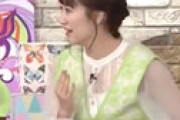 【動画】 元AKB48メンバー、想像を絶する姿で発見される・・