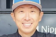 日本ハム金子千尋さん、最高のコーチになりそう