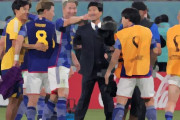 【W杯サッカー】西野朗氏特別評論「ポイチ（森保一監督）が、私が分からなかった答えを出してくれた」悲劇から４年後の奇跡
