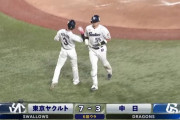 村上8号ｗｗｗｗｗｗｗｗｗ