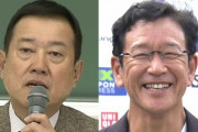 原監督「栗山監督は『ある選手』を代表に入れるかどうかで物凄く悩んでいた」