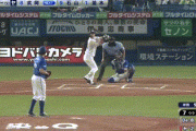 【バウアー飛翔】ヤクルト・武岡、DeNA・バウアーから今季第1号ソロホームラン！！！！！！！！【ヤクルト対DeNA16回戦】