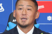 中田翔「大谷翔平と杉谷拳士は俺の引退セレモニーにメッセージなし」「大谷はええけど杉谷は許さない」