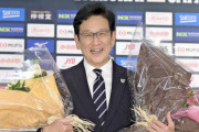 正力松太郎賞に阪神・岡田彰布監督…特別賞に侍ジャパン栗山英樹前監督と大谷翔平