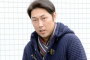 矢野先生、コーチ達に心配されてた。金村コーチ「監督の事どう思います？」井上コーチ「ヤバいな…」