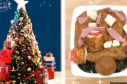 【ホロライブ】りりーかのクリスマスDX限界飯、いつも通りで草「さぁーて(サトウのご飯)デコレーションしていきますか！」