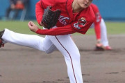 カープドラ2森翔平、MAX148キロで6回1失点！「絶対上がってやるんだという気持ち」