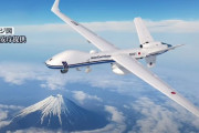 海上保安庁、米国製大型無人機MQ-9B「シーガーディアン」の導入決定…海洋監視を強化へ！