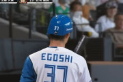 江越大賀　.143（35-5）0本 4打点 19三振 1盗塁 OPS.454