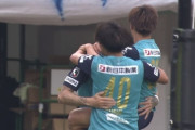 【J2第24節 福岡×北九州】福岡がフアンマ2発で大一番を制し2位浮上！連勝を9に伸ばしクラブ記録を更新