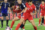 男が「サッカー女子代表」に興味持たない理由って何なの？？