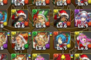【パズドラ】リーダー運用できそう？クリスマスたまドラの使用感まとめ【リュウメイ】