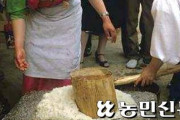 【韓国】『餅（トク）作り』、国家無形文化財の指定を予告