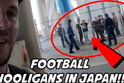 【動画】鹿島サポをフーリガン扱い！広島戦の愚行に外国人ファン嘲笑「クレイジー」