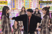 【乃木坂46】賀喜遥香 アウトやん.gif × 歯ディスに敏感.gif