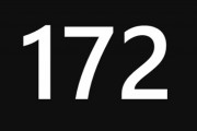 【婚活】婚活女性の身長172以上という条件って結構見るけど、なんで170じゃなくて172なんですか？　有識者教えて