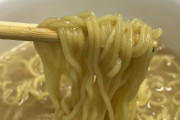 一番美味いカップラーメン決めよう