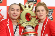 2024年キングオブコント、ラブレターズがJリーグネタで見事優勝ｗｗｗ