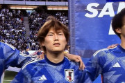 【疑問】サッカー日本代表の森保監督、シティ移籍噂の古橋亨梧を招集するのかｗｗｗｗｗｗｗｗ
