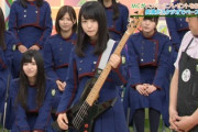 【櫻坂46】長濱ねる、まさかの形で「そこさく」に登場wwww