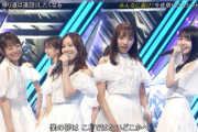 【乃木坂46】乃木メンみんなめっちゃ美人・・・・・！