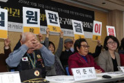 もう、破綻させた方がスッキリするわ　〜　【強制動員被害者支援活動家】「２０１５年の拙速な韓日『慰安婦』合意と同じ状況」　「韓日関係が破綻するというのは『脅迫』」