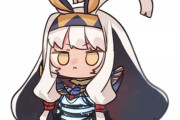【FGO】デフォルメニトクリスオルタ！！　デフォルメかわいい！