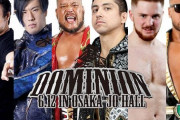 田口隆祐 マスター・ワト 天山広吉vsTJP フランシスコ・アキラ アーロン・ヘナーレ【DOMINION 6.12 in OSAKA-JO HALL】