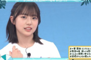 【日向坂46】ガッツリ替え歌にするケイマックスさん凄すぎ。