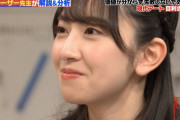 【日向坂46】金村美玖「アートらしさが一番あると思いました！」→結果